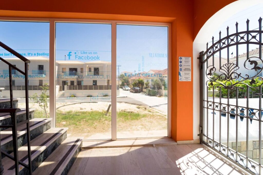 Entrance